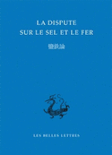 Dispute sur le sel et le fer (La)